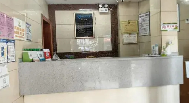 Sanjingju Triple Realm · Yun Homestay (Sanming No.1 High School)
