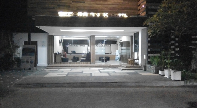 Segara Anak Hotel, Book Hotel Hotels in Lombok with Parking, Parking