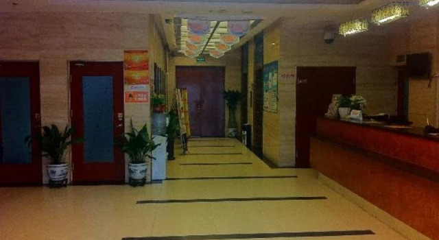 7 Days Inn Chaoyang Road