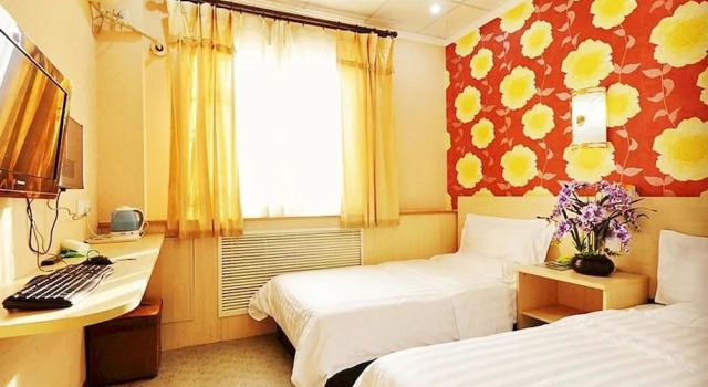 Beijing Jindu Cheng Hotel, Book Hotel Hoteller i Beijing Province med parkering, Parkering