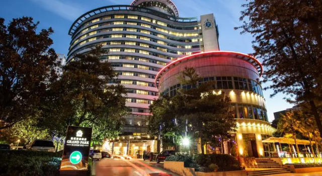 Номер Standard Grand Park Kunming