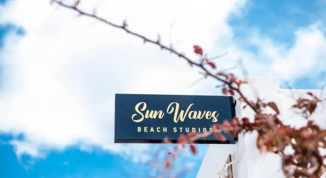 Апартаменты Sunwaves Beach studio II