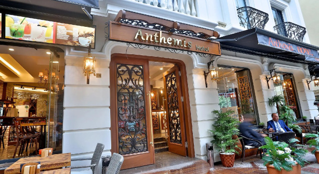Anthemis Hotel