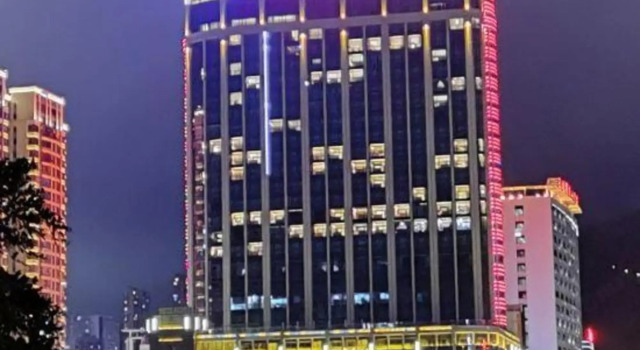 Mingcheng International Hotel, Book Hotel Sanming Fujian