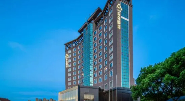 Atour Hotel (Wuxi Nanchang Street Tangnan Road), Prenota Hotel Hotel a Jiangsu con parcheggio, Parcheggio