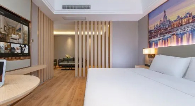 Люкс Executive Vienna International Hotel Wuhan Jiedaokou Branch