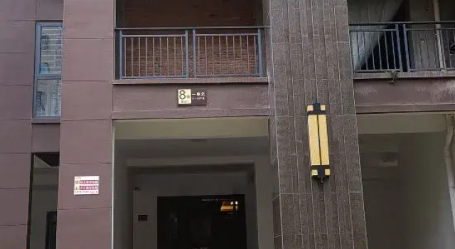 Yuxuanyuan Homestay (Tiyuyu Road), Забронировать Отель Чжанцзяцзе Хунань