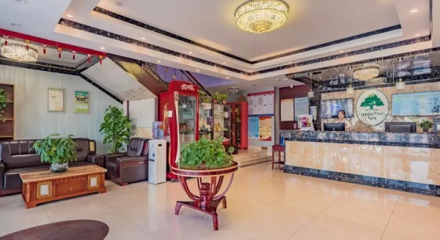 GreenTree Inn Beijing Yuegezhuang Business Hotel