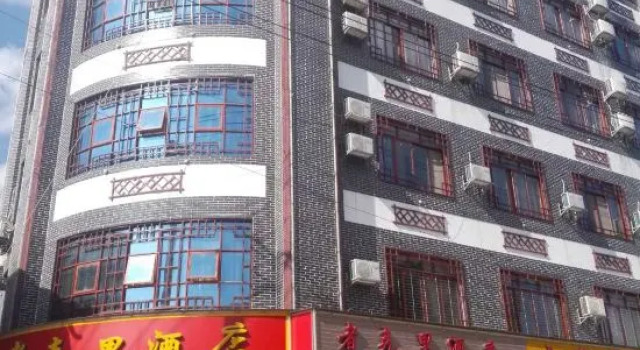 Zhekeli Hotel, Rezerwuj Hotel Hotele w Baise z parkingiem, Parking