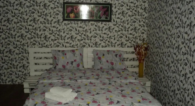 Апартаменты Apartment on Vasylia Stusa St, 10