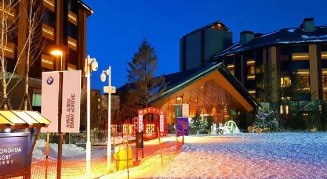 Glory Villa, Buchen Sie Villa Villen in Jilin, Villa