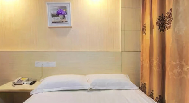 Yijia Hotel, Varaa Hotelli Shanghai Shanghai