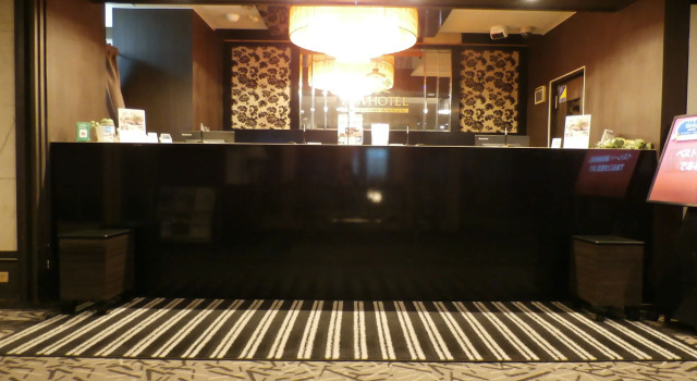 APA Hotel Nishikawaguchieki-Higashiguchi, Book Hotel Kawaguchi Saitama