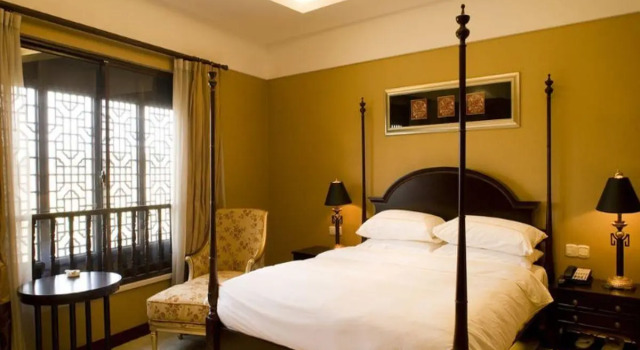 Люкс Deluxe Wuzhen Clubhouse