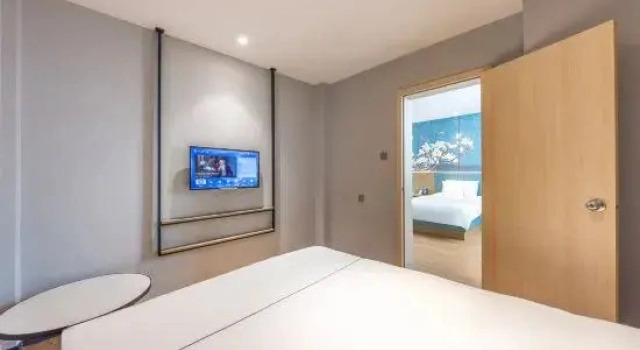 Люкс Jinjiang Inn Xining Grand Cross Mojiajie Hotel