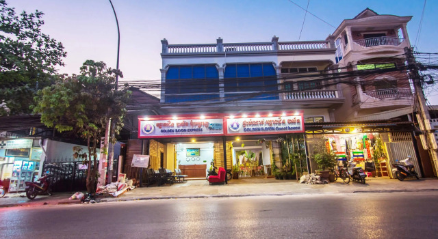 Golden Bayon Guesthouse