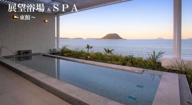 Двухместный номер Deluxe с видом на море Karatsu Seaside Hotel