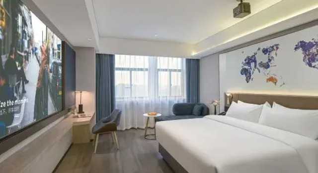 Люкс Premier jinjinagKyriad Hotel (Guiyang Huaxi University Town Station)