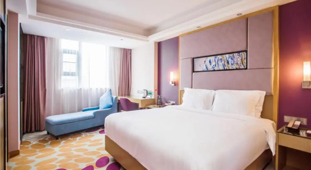 Номер Executive Zhanjiang Lavande Grandbuy Branch Hotel