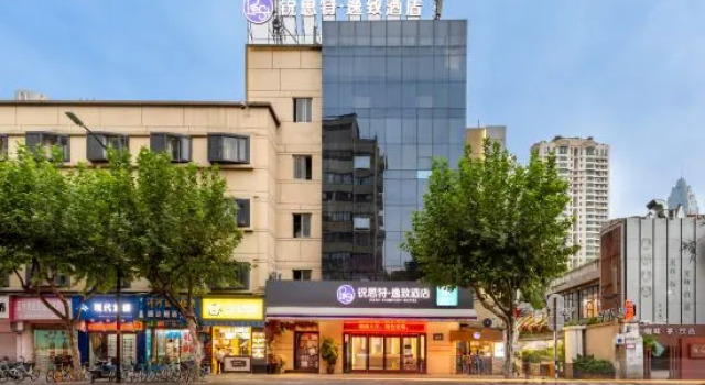 Lucheng Hotel, Забронировать Отель Вэньчжоу Чжэцзян, рядом с Wenzhou Zhongshan Park