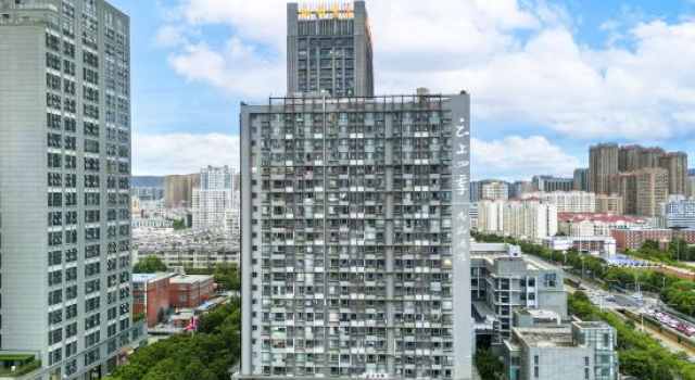 Fairyland Shangpin Hotel (Haiyuan Fortune Center), Rezerwuj Hotel Hotele w Kunming z parkingiem, Parking