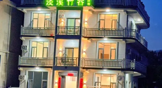 Xianju Danxi Zhugu · Secluded · Slow Enjoy Vacation Apartment