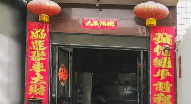 OYO Xinxiang Chengyi Hotel, Book Hotel Xinxiang Henan