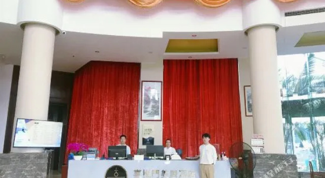 Joy Gate Mercure Hotel