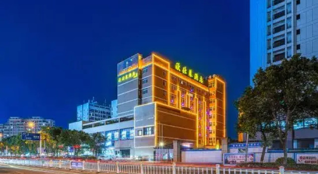 Osslin Hotel
