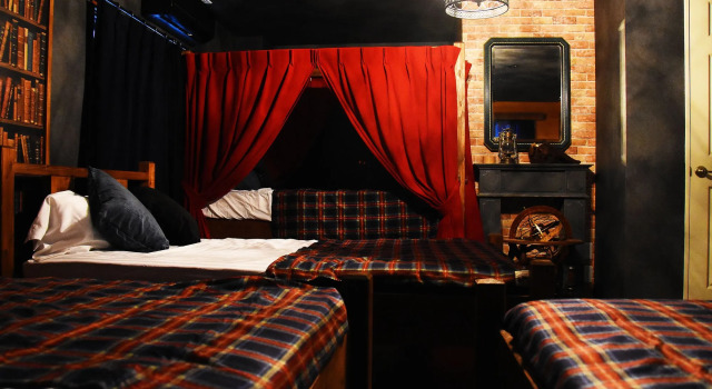 Expected Inn, Buchen Sie Hotel Hakata 
