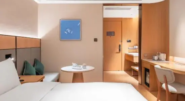 JI Hotel (Jinan Gongyebei Road Longhu Tianjie Branch), Prenota Hotel Hotel a Shandong con parcheggio, Parcheggio