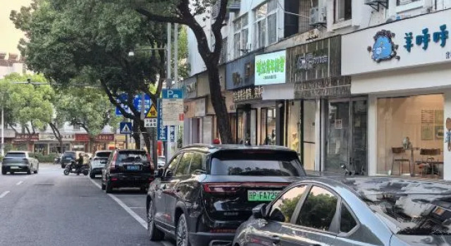 Koala Hostel (Guogou Plaza), Varaa Hostelli Xuancheng Anhui