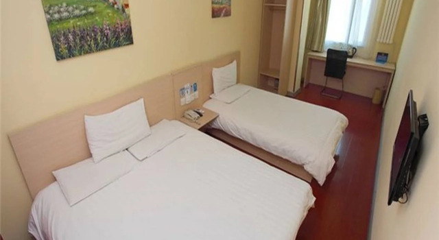 Hanting Hotel Huilongguan Branch, Book Hotel Changping Beijing Province