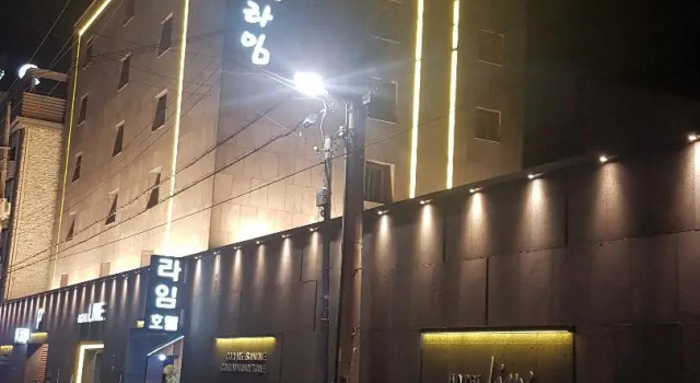 Номер Deluxe Jeonju Lime Hotel