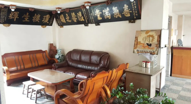 他里霧Ta Li Woo, Reserva ahora Hotel Hoteles baratos en Yunlin County