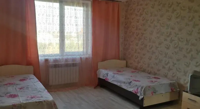 Guest House Cosy, Reservar Casa de hóspedes Belgorod 