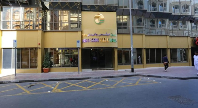 Sun and Sands Plaza Hotel
