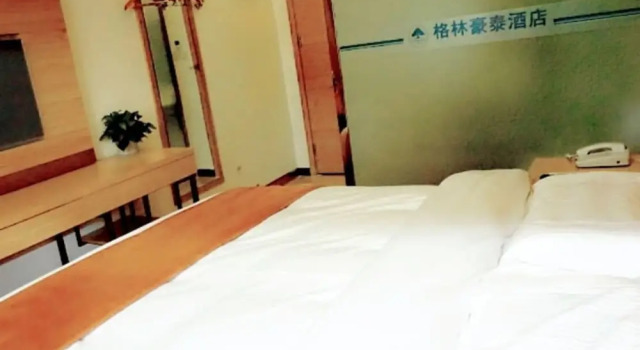 Двухместный номер Standard GreenTree Inn Langfang GuAn County Xinyuan Street Express Hotel