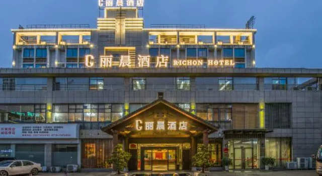 Richon Hotel, Book Hotel Hoteller i Baise med pool, Swimmingpool