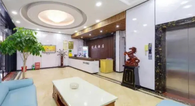 Perfect Business Hotel, You County, Zhuzhou, Забронировать Отель Ю Хунань
