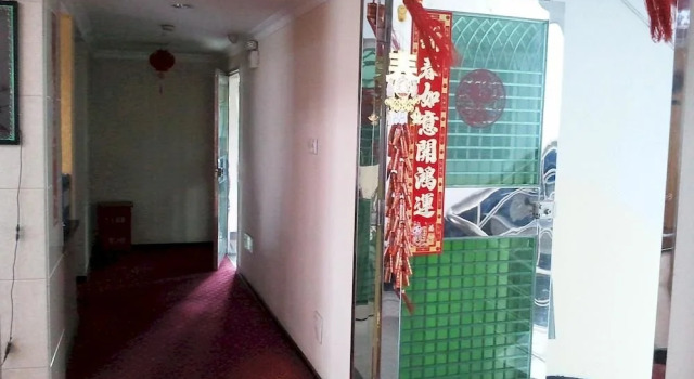 Xiamen Xinyu Hotel, Book Hotel Siming 