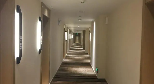 City Comfort Inn Wuhan Central China Normal University Dahuquan Metro Station, Varaa Hotelli Hong Shan 