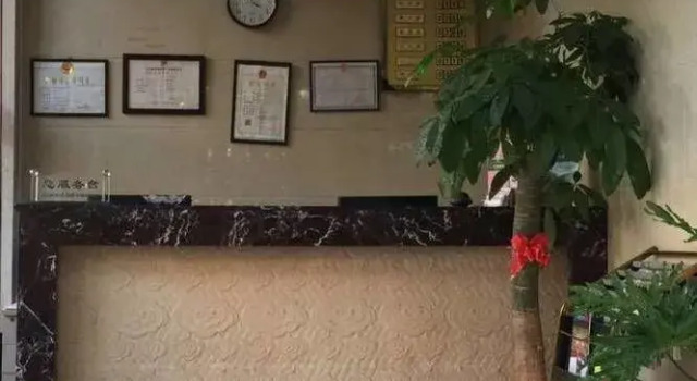 Nankejia Hotel, Book Hotel Siming 