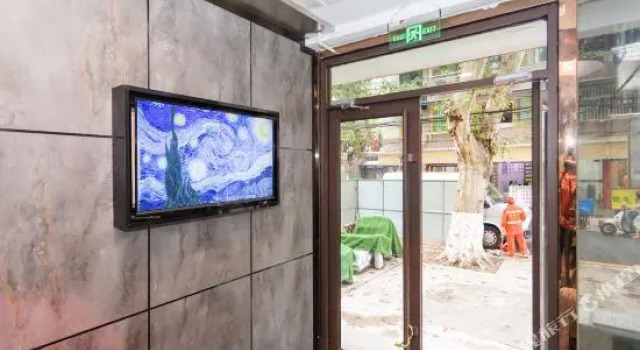 Pod Inn (Nanjing Ninghai Road Nanjing Normal University and Hohai University), Prenota Hotel Gu Lou 