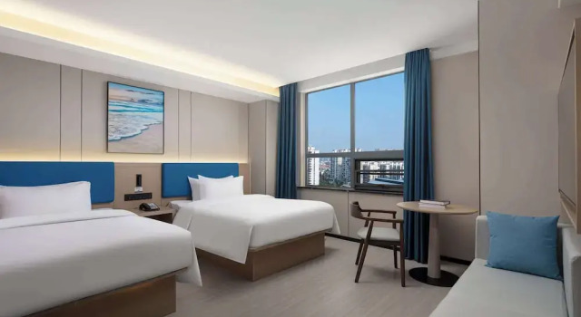 Days Inn by Wyndham Xuzhou Gulou, Prenota Hotel Xuzhou Jiangsu