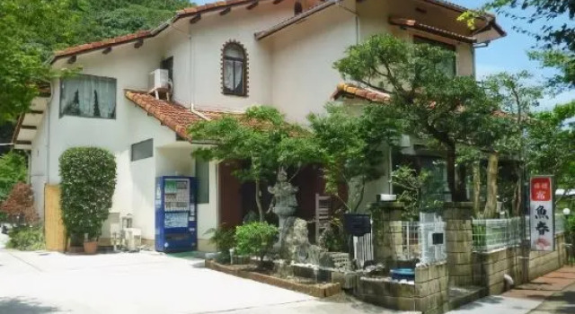 Minshuku Uoharu (Awajishima), Prenota Hotel Sumoto 