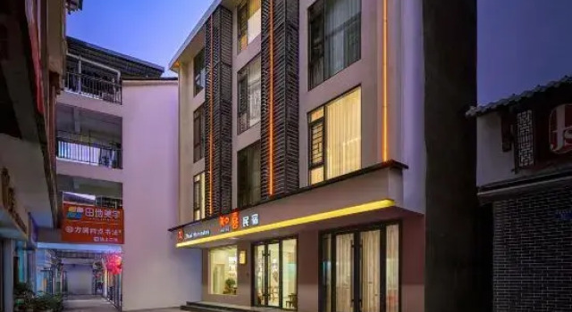 ZhiXi Homestay (Wulingyuan National Forest Park Branch)