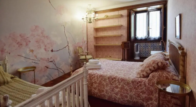 Апартаменты с балконом Apartamentos María Luisa