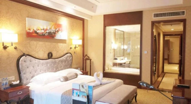 Conch International, Boek Hotel Wuhu Anhui