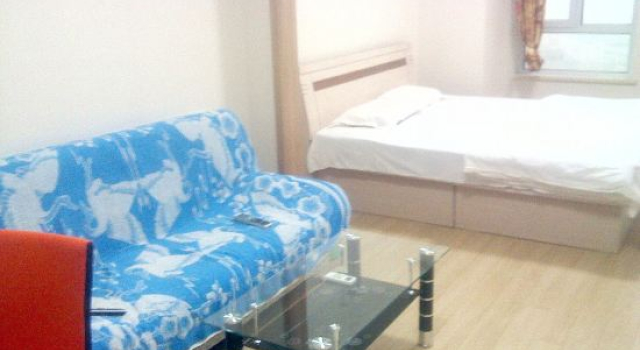 Xingfu Apartment Hotel, Boek Appartement Dalian Dalian Area